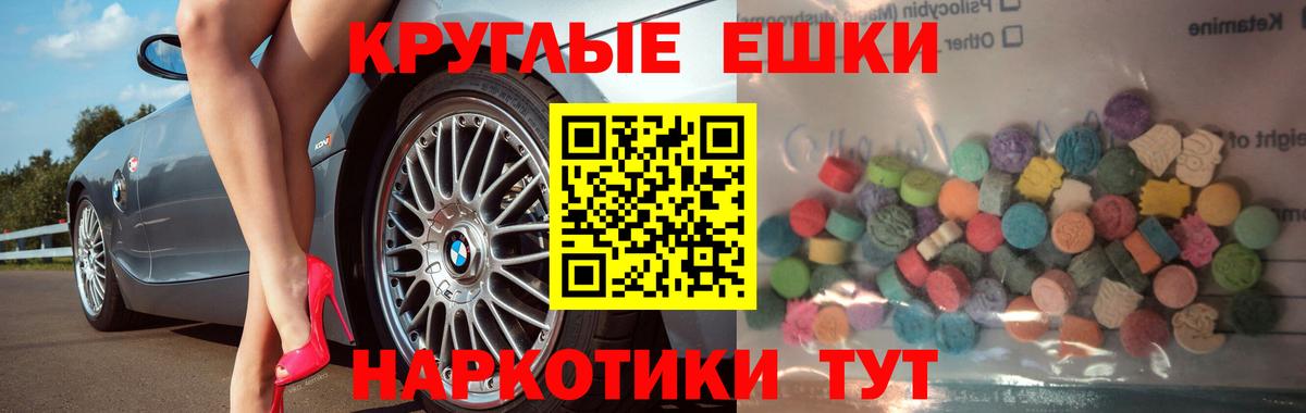 Тулун  Гашиш  Бошки Шишки  Вход с VPN  Меф МЯУ МЯУ кристаллы  A PVP СК  