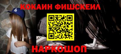 стафф Кумертау