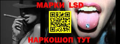 бутик Кунгур