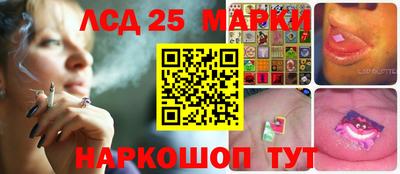 эйфоретик Кулебаки