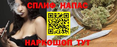 бутик Кунгур