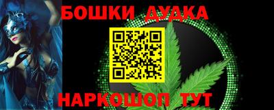 эйфоретик Кулебаки