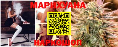 стафф Кумертау