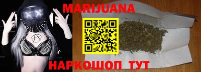 эйфоретик Кулебаки