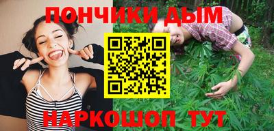 эйфоретик Кулебаки