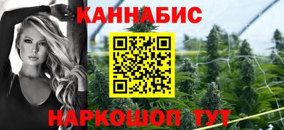 бутик Кунгур