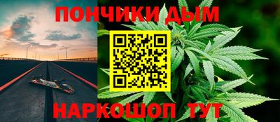 стафф Кумертау