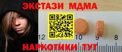 стафф Кумертау