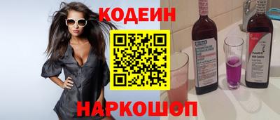 стафф Кумертау