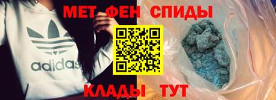 стафф Кумертау