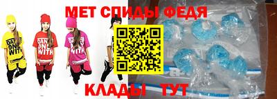 бутик Кунгур
