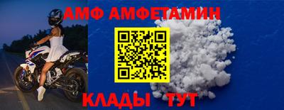 бутик Кунгур