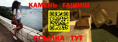 бутик Кунгур