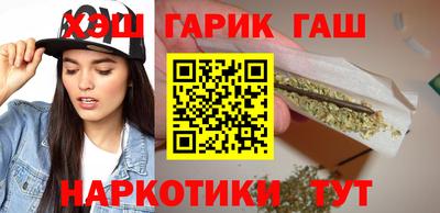 стафф Кумертау