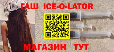бутик Кунгур