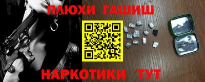 бутик Кунгур
