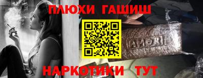 эйфоретик Кулебаки