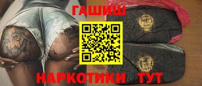 бутик Кунгур