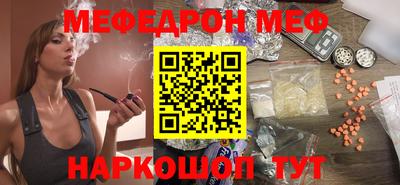 эйфоретик Кулебаки